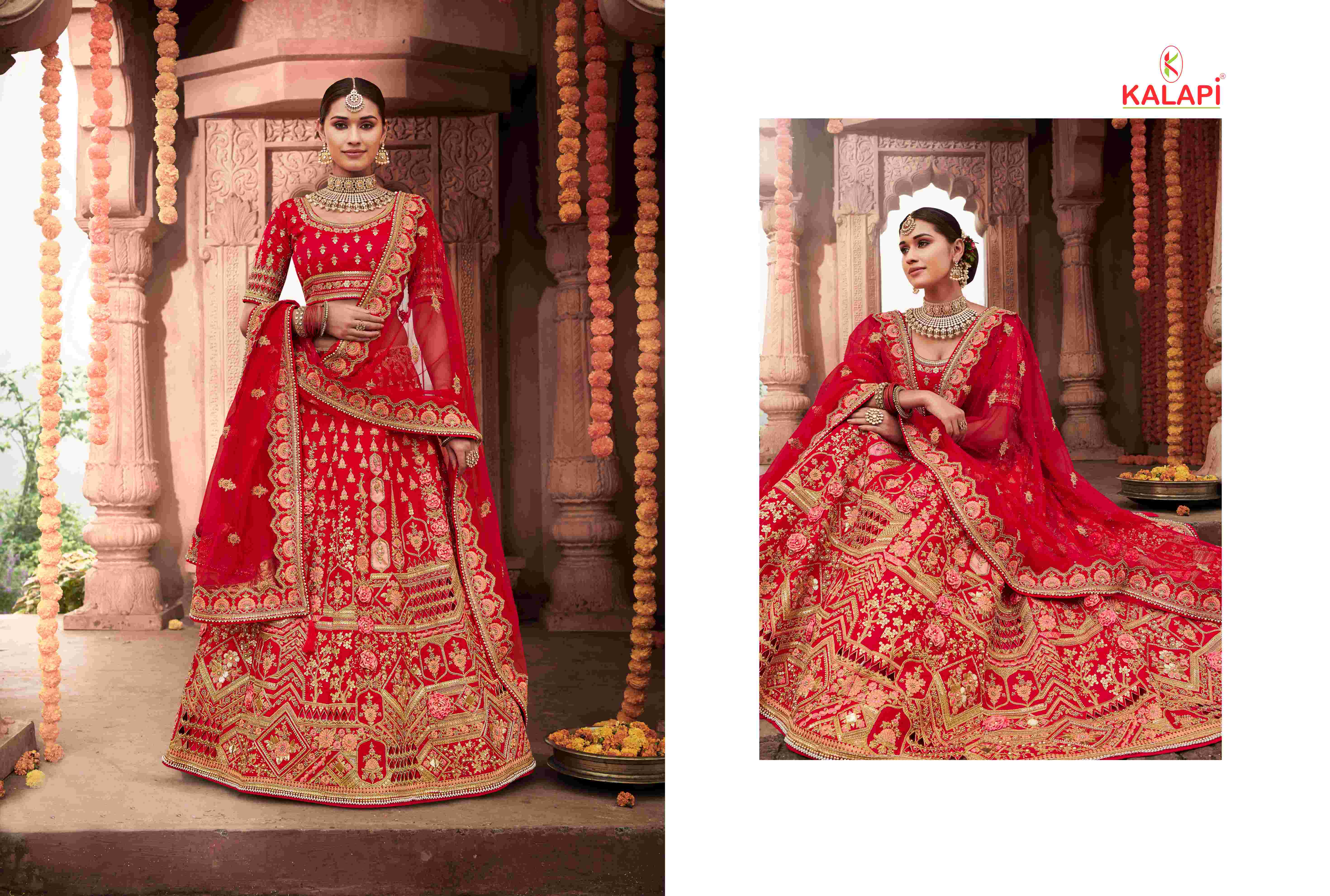 Image Product